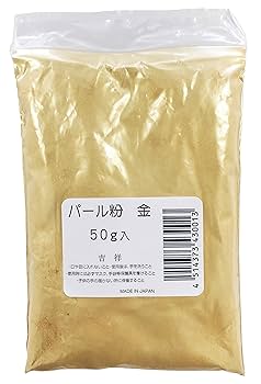 (未使用･未開封品)　吉祥 日本画用絵具 粉末絵具 光彩色10色セット ar3p5n1 Amazon | 吉祥 日本画用絵具 粉末絵具 光彩色10色セット | 絵具 通販