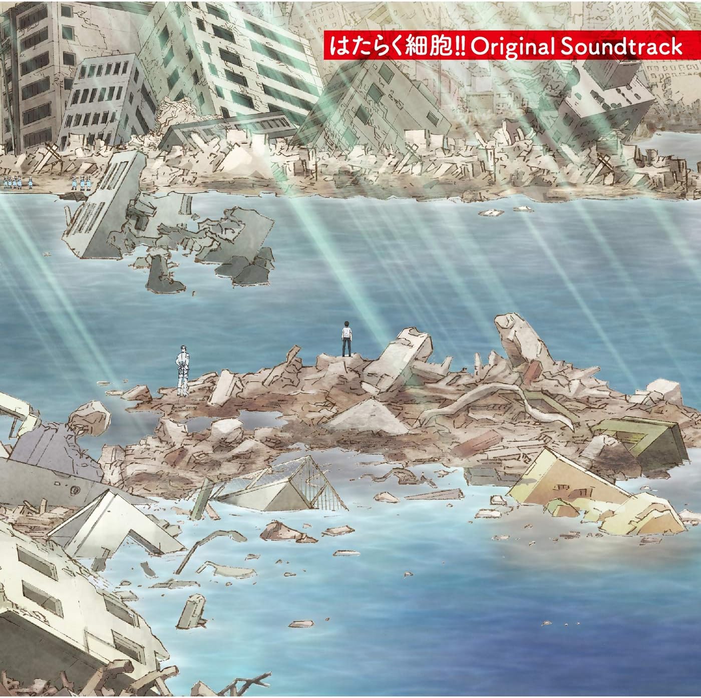 Nanno Tameni Tatakaunoka