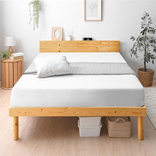 タンスのゲン Tansu no Gen King Bed Frame with Headboard and Charging Station, Solid No