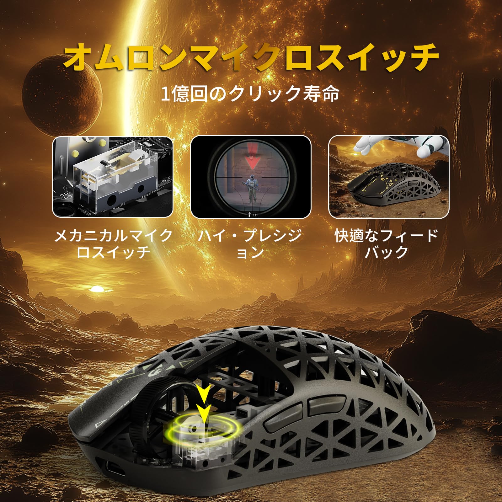 Amazon | MAMBASNAKE M5Ultra ゲーミングマウス 8K カーボンファイバー Amazon | MAMBASNAKE M5Ultra ゲーミングマウス 8K カーボンファイバー