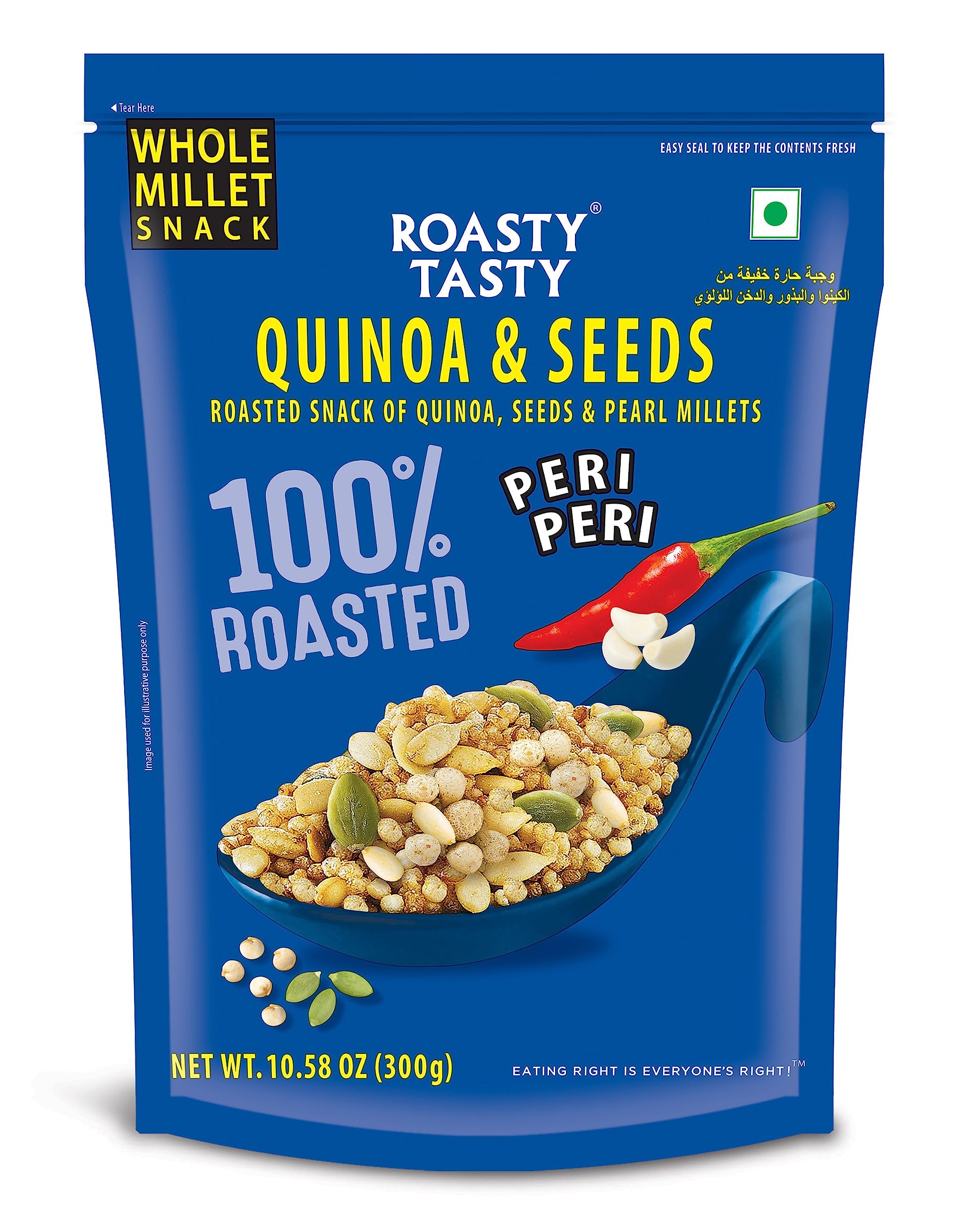 Roasty Tasty Quinoa & Seeds Peri Peri | Healthy Snacks | Roasted White Quinoa Puffs, Bajra & Seeds Mix | Rich in Protein for Adults & Kids | No Cholesterol, No Transfat | Diet Mixture | Peri Peri Masala | Gluten Free | Roasted Namkeen | 300g (B0C9X93CTM) Amazon Price History, Amazon Price Tracker