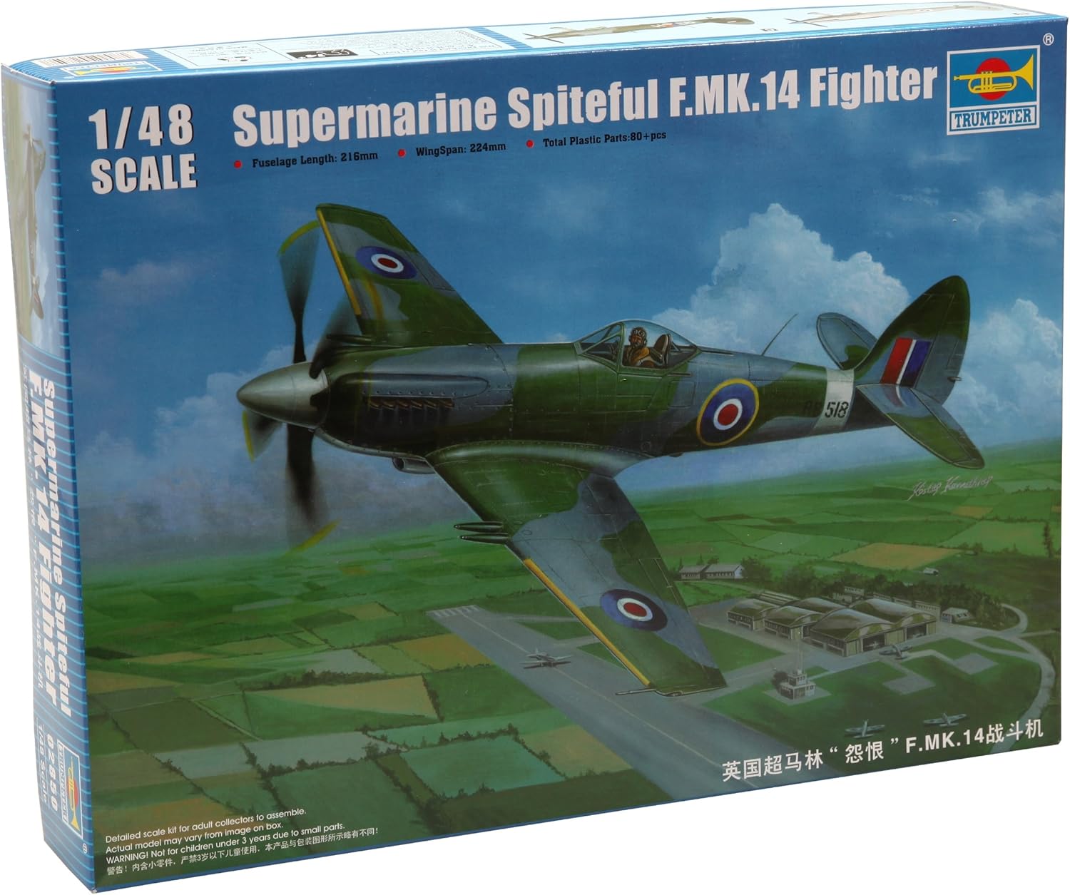 Trumpeter 1/48 Supermarine Spiteful F Mk 14 WWII Fighter
