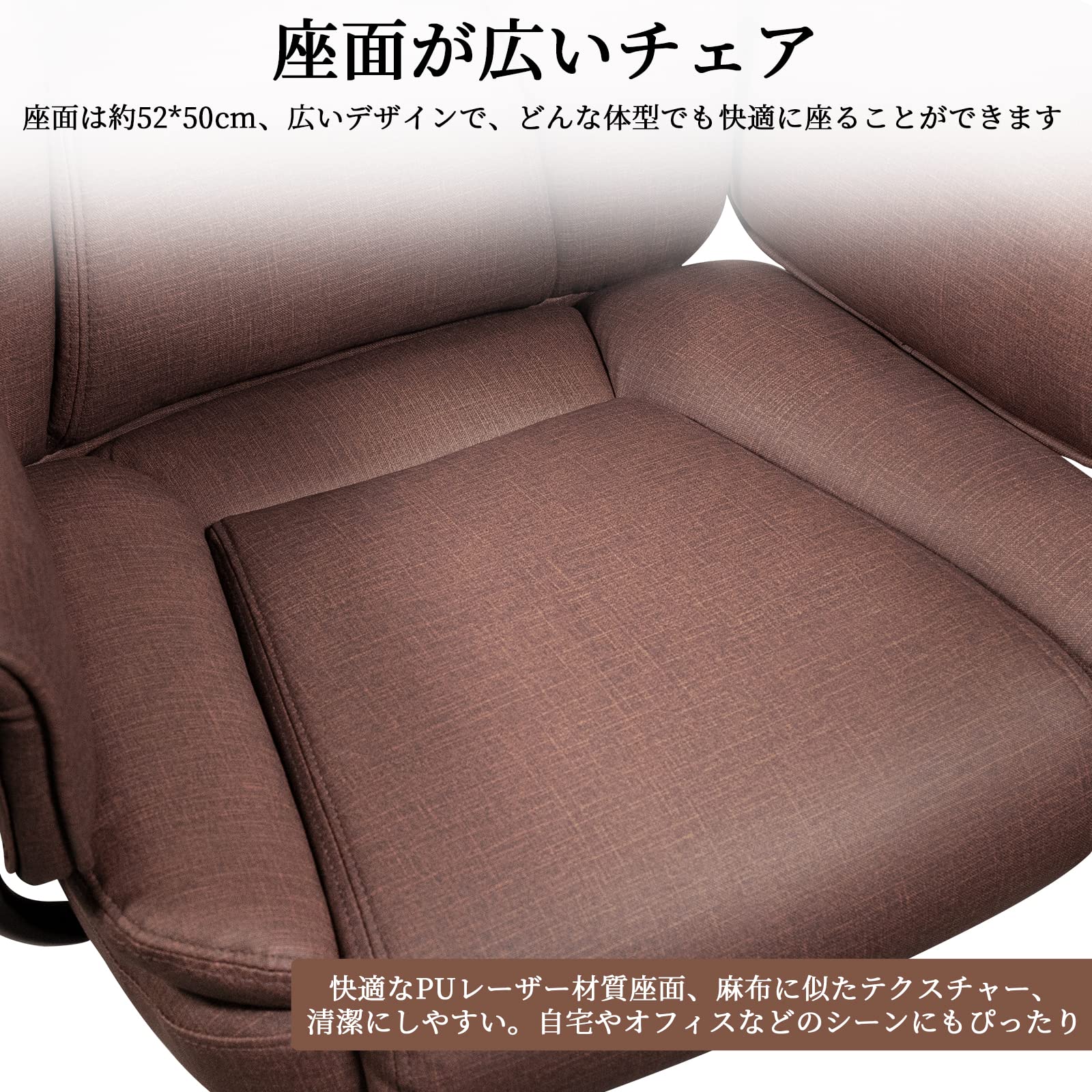 Amazon.co.jp: DualThunderゲーミングチェア 【170度リクライニング  