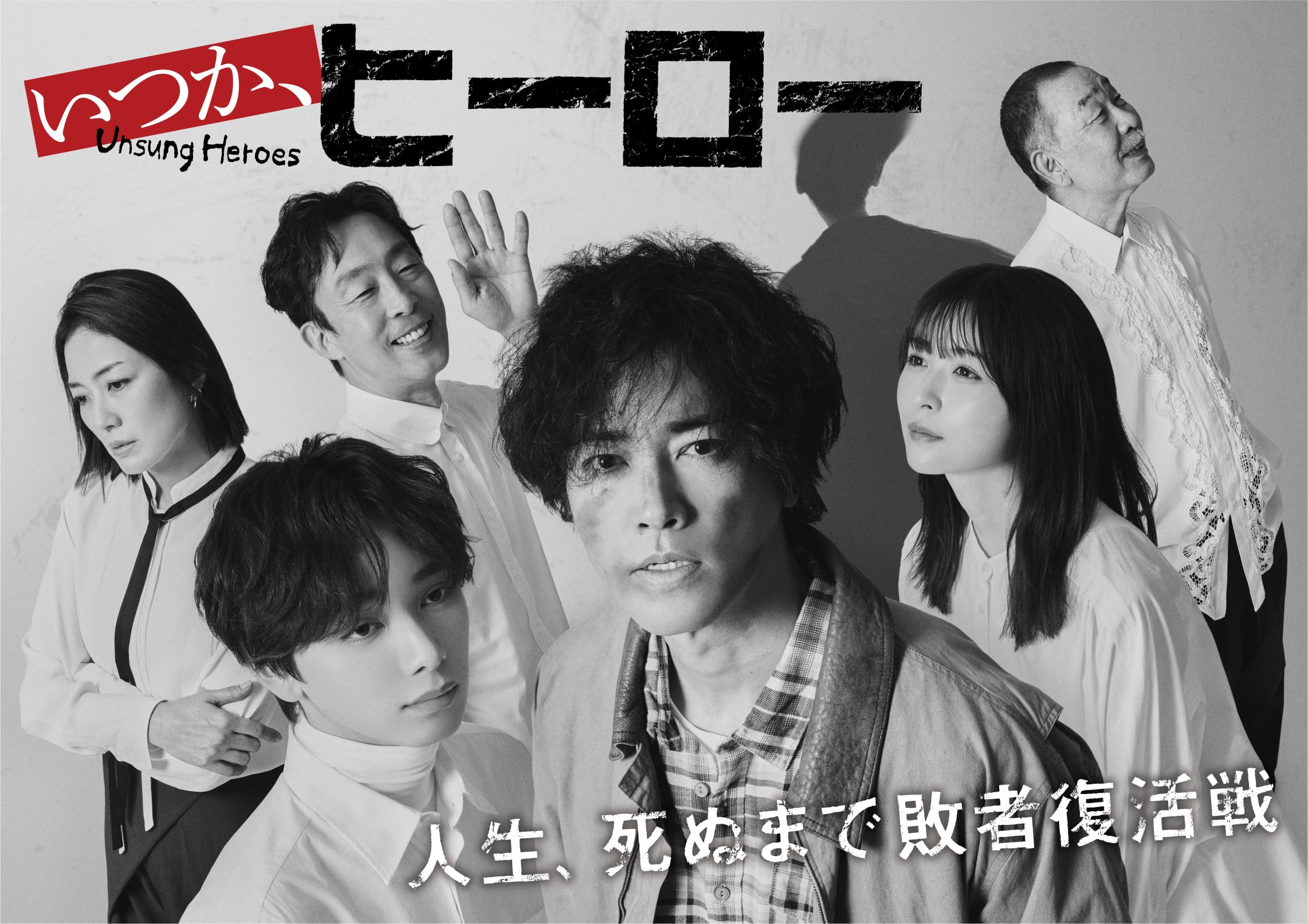 新品未開封 ホームタウン-消される過去- DVD-BOX 全2巻 オム・テグ 中古品DVD】ごくせん vol.2 ※レンタル落ち : OneLifeYahoo