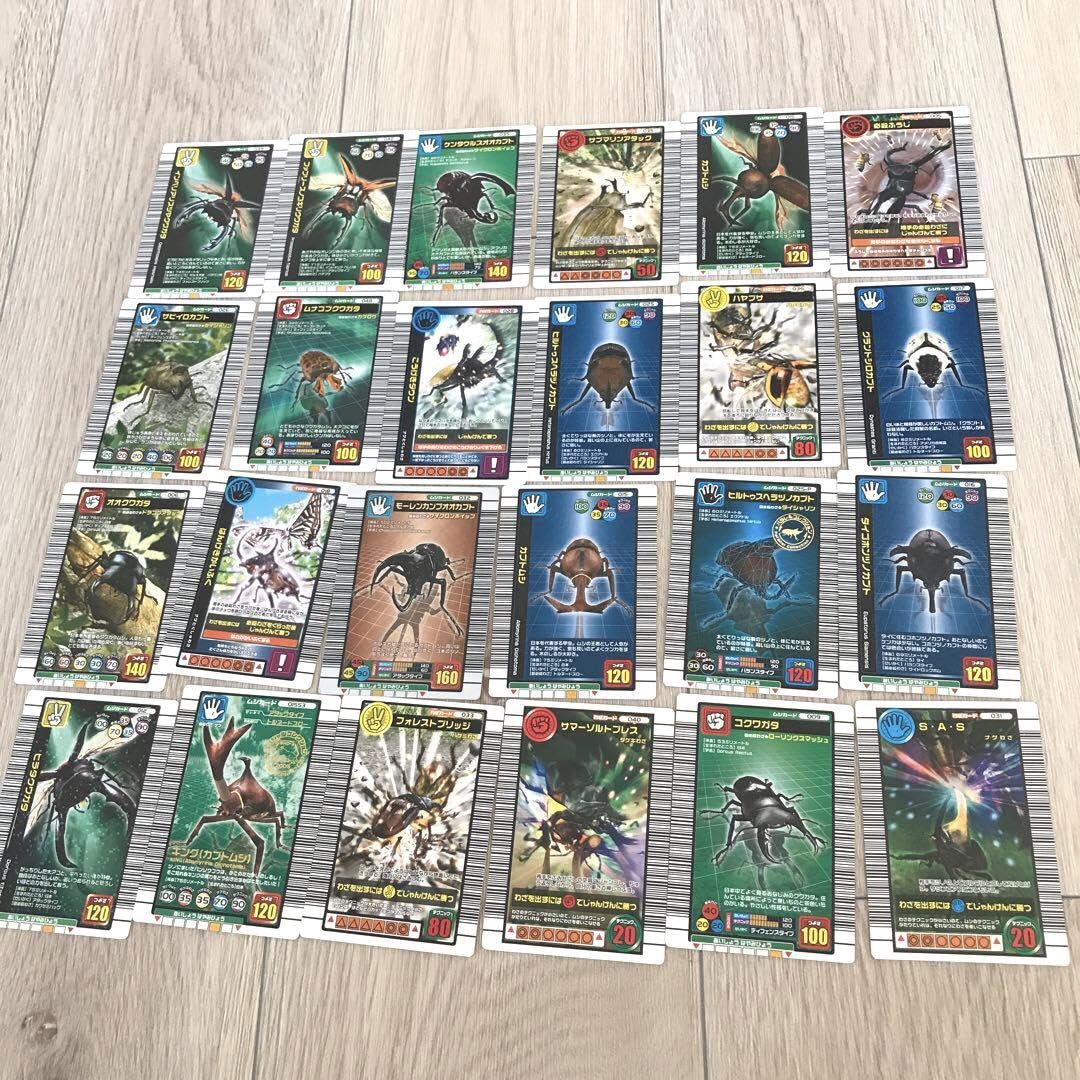 Amazon.co.jp: ムシキングトレーディングカードまとめ売り