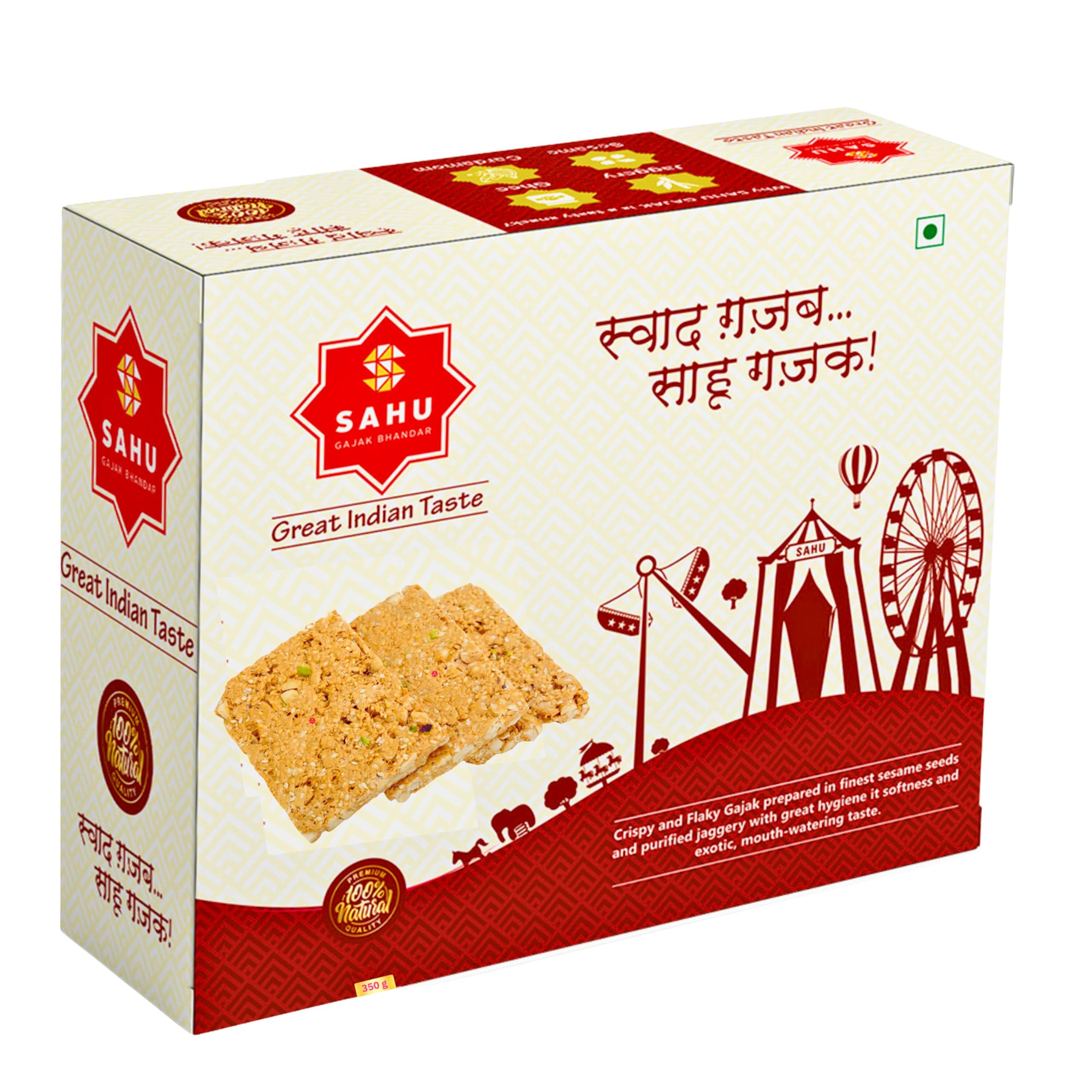 SAHU GAJAK BHANDAR Sesame Peanut Gajjak 350g | Healthy Snacks | Jaggery Sweets | Til Chikki | Gachak | No Added Preservatives | No Artificial Colours | No Artificial Flavours (Pack of 1)