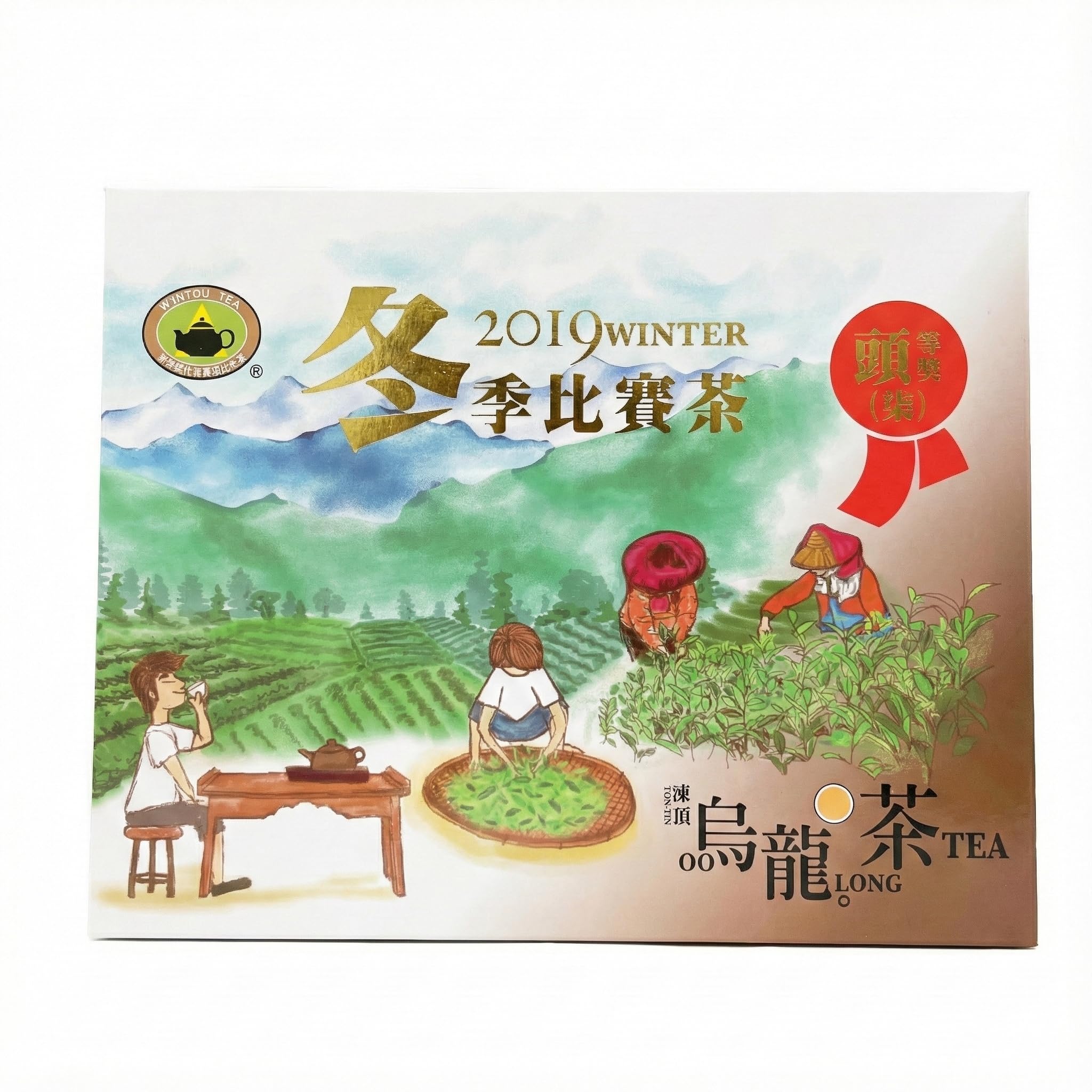 Thé Oolong Taiwan Nantou Dong Ding – Édition Concours d'hiver 2019 – (300 g) – Thé vieilli vintage