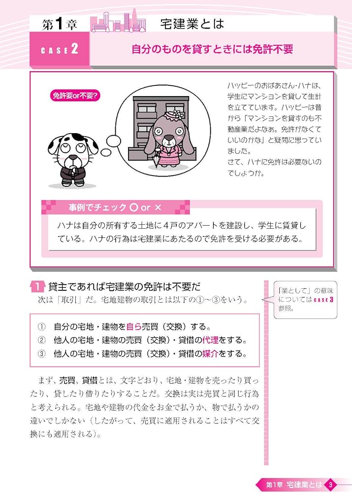 81Gb6bDKK9L._AC_UF1000,