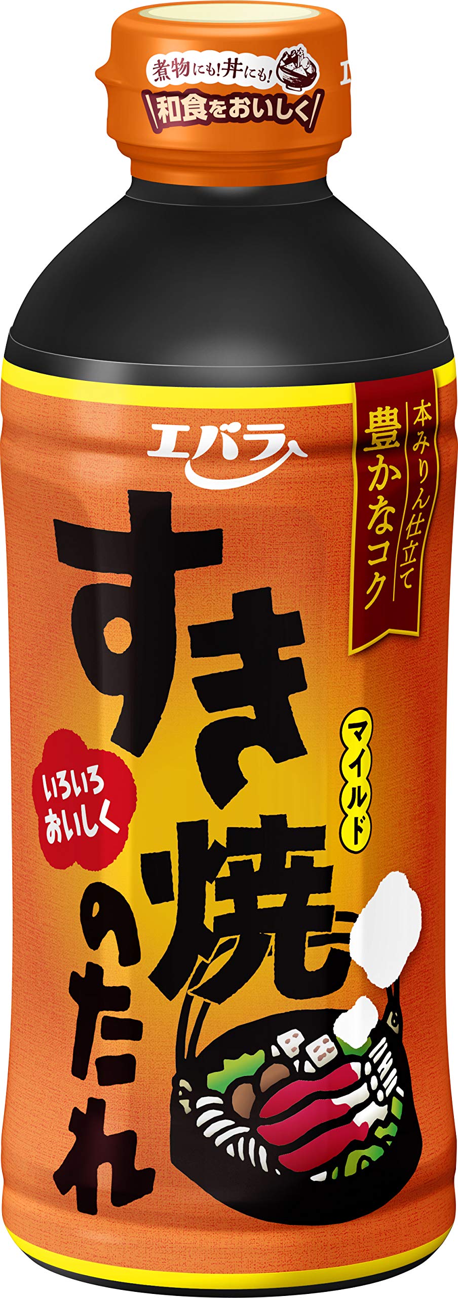 エバラ すき焼き の たれ