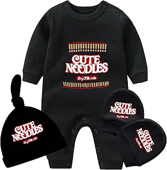 Baby Twins Bodysuit Set - Cute Biscuit Milk Matching Outfits For Twin Boys & Girls