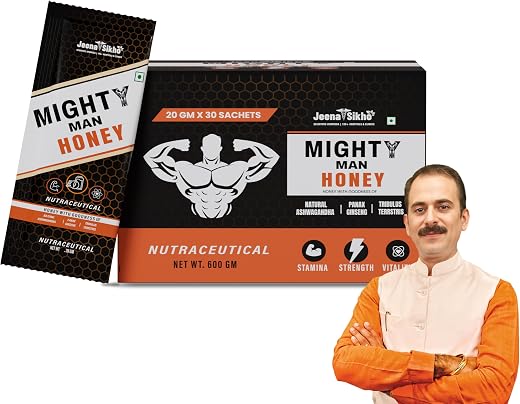 Jeena Sikho Mighty Man Honey | Ayurvedic Honey Product | With Ashwagandha, Tribulus Terrestris &amp; Pine Bark Extracts | 30 S...