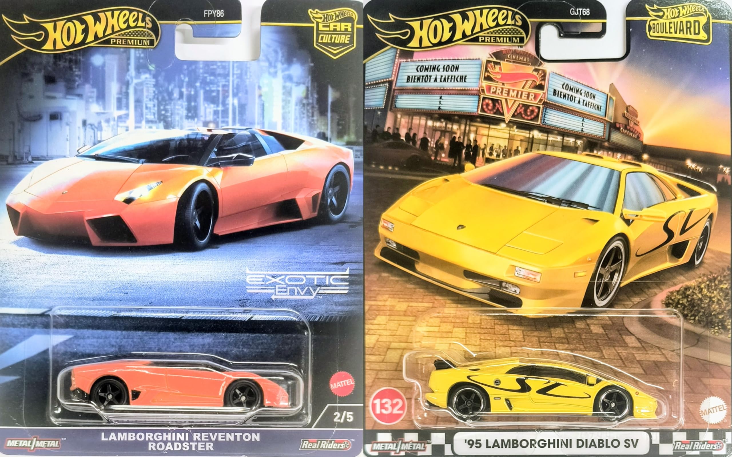 Premium Lamborghini Bundle Real Riders 2 Car Set