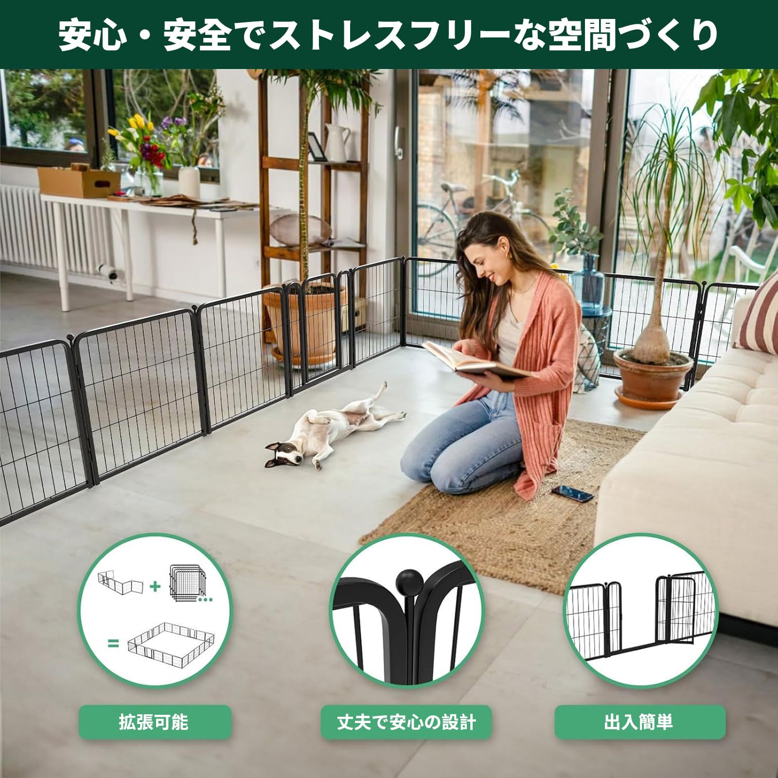 Amazon | fxw Homeplus 室内用犬用サークル 114cm│8パネル 大型犬向け