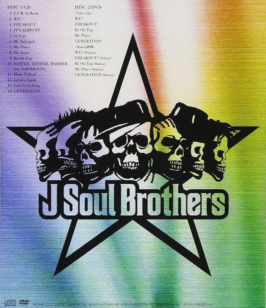 Amazon.co.jp: J Soul Brothers(DVD付)【通常盤】: ミュージック