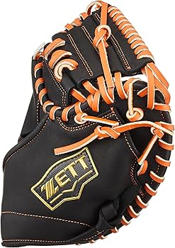 Amazon | ゼット(ZETT) 硬式野球 キャッチャーミット トレーニング