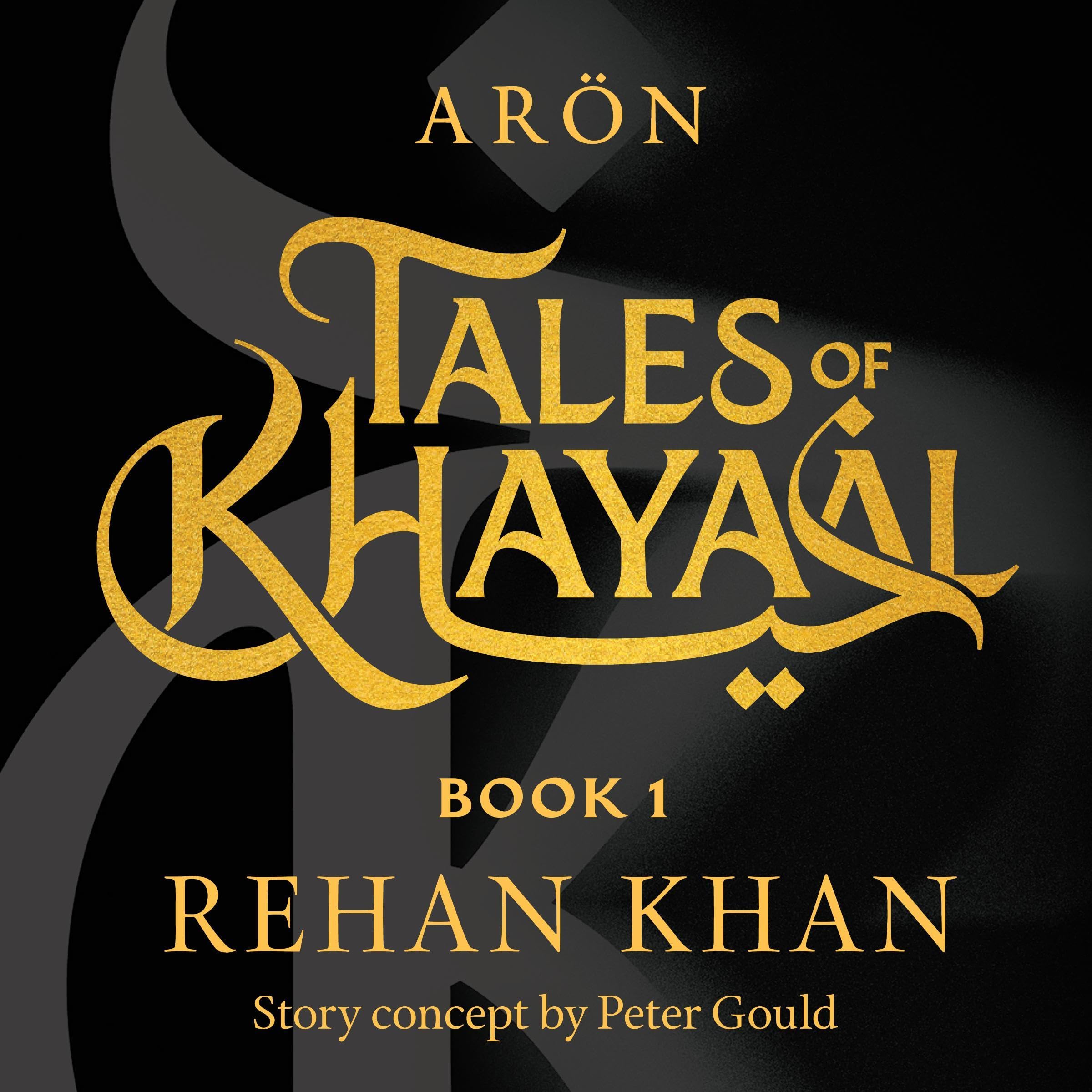 Tales of Khayaal: Aron
