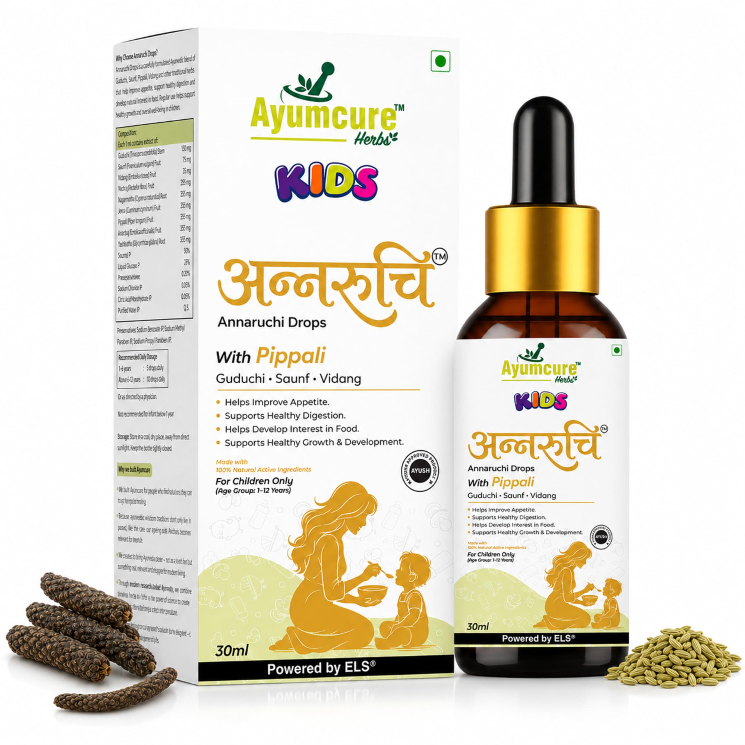 ayumcure kids annaruchi drops for children 1-12 years | 30ml | ayurvedic appetite & digestive support | with pippali, guduchi, saunf, vidang, kutki & amla | supports healthy digestion, nutrient absorption & growth