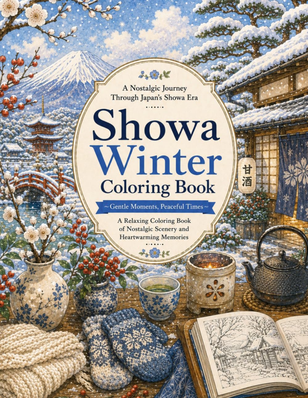 Showa Winter: Relaxing Winter Scenes of Japan