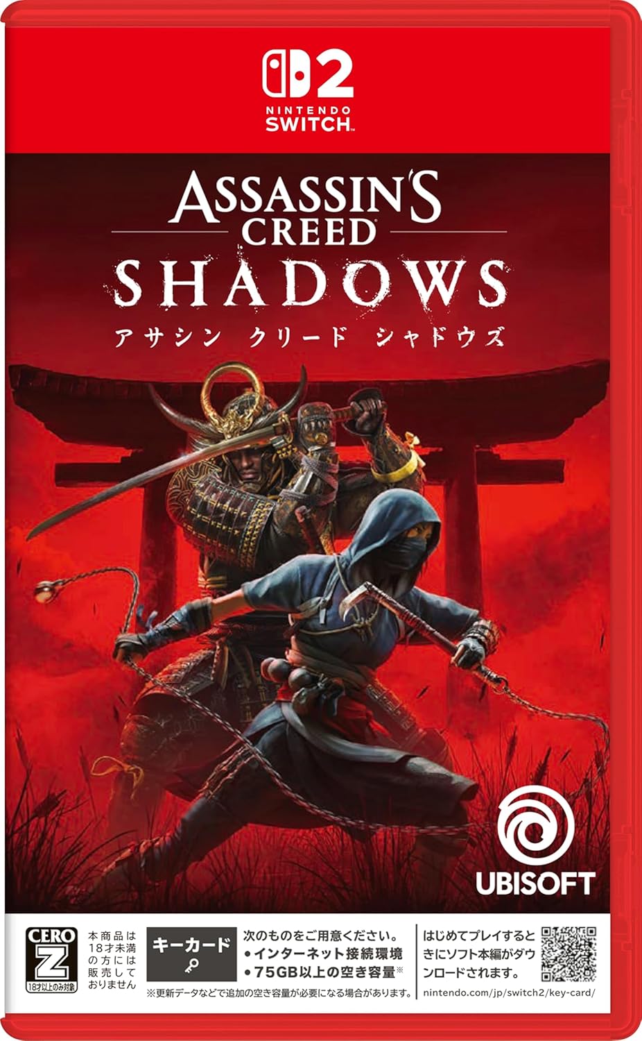 【Switch2】アサシン クリード シャドウズ