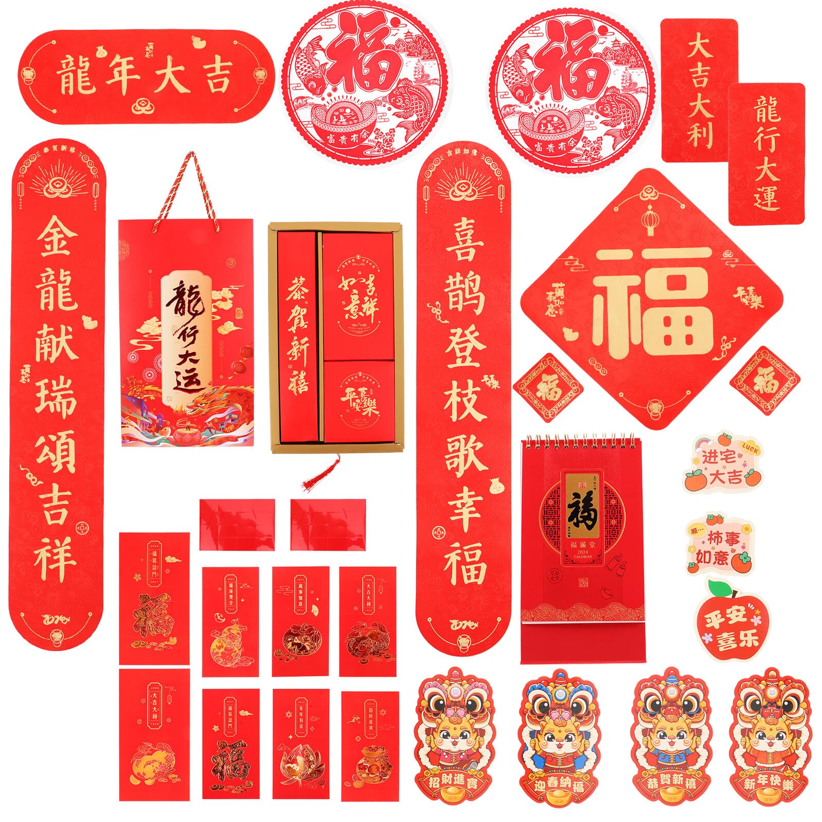 Couplets fête du printemps Uonlytech et enveloppes rouges pour un nouvel an chinois traditionnel