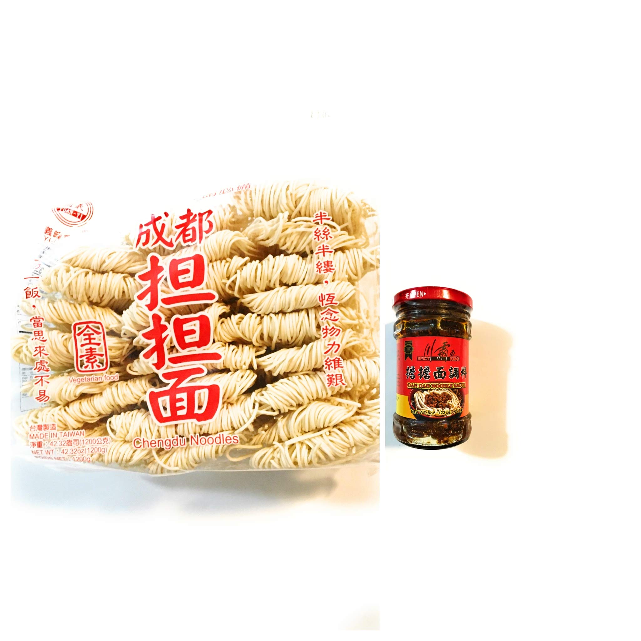Amazon.com: Chengdu Dan Dan Noodles 42.32 Oz And 1 Spicy Dan Dan