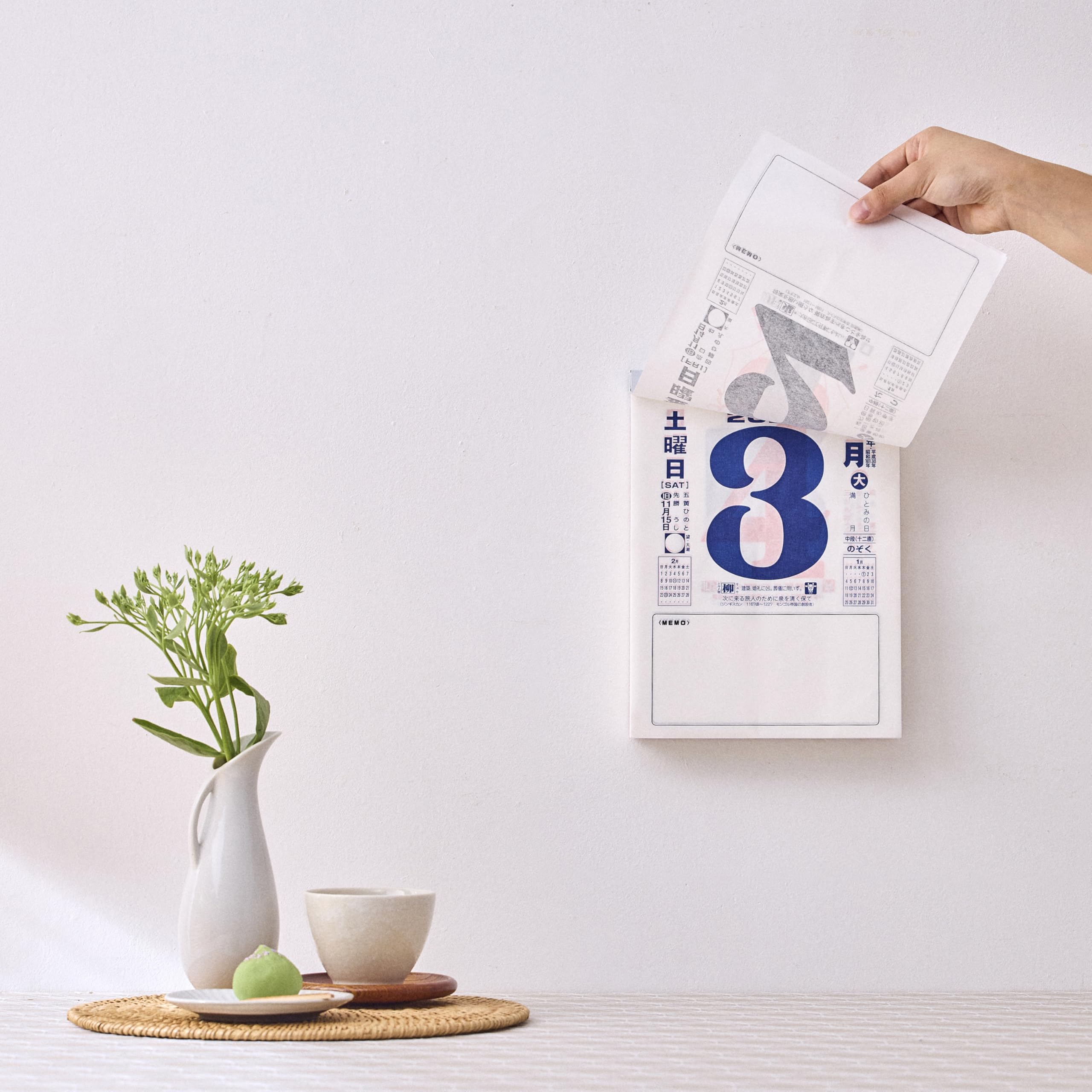 Amazon | 新日本カレンダー 2026年 カレンダー 日めくり メモ付