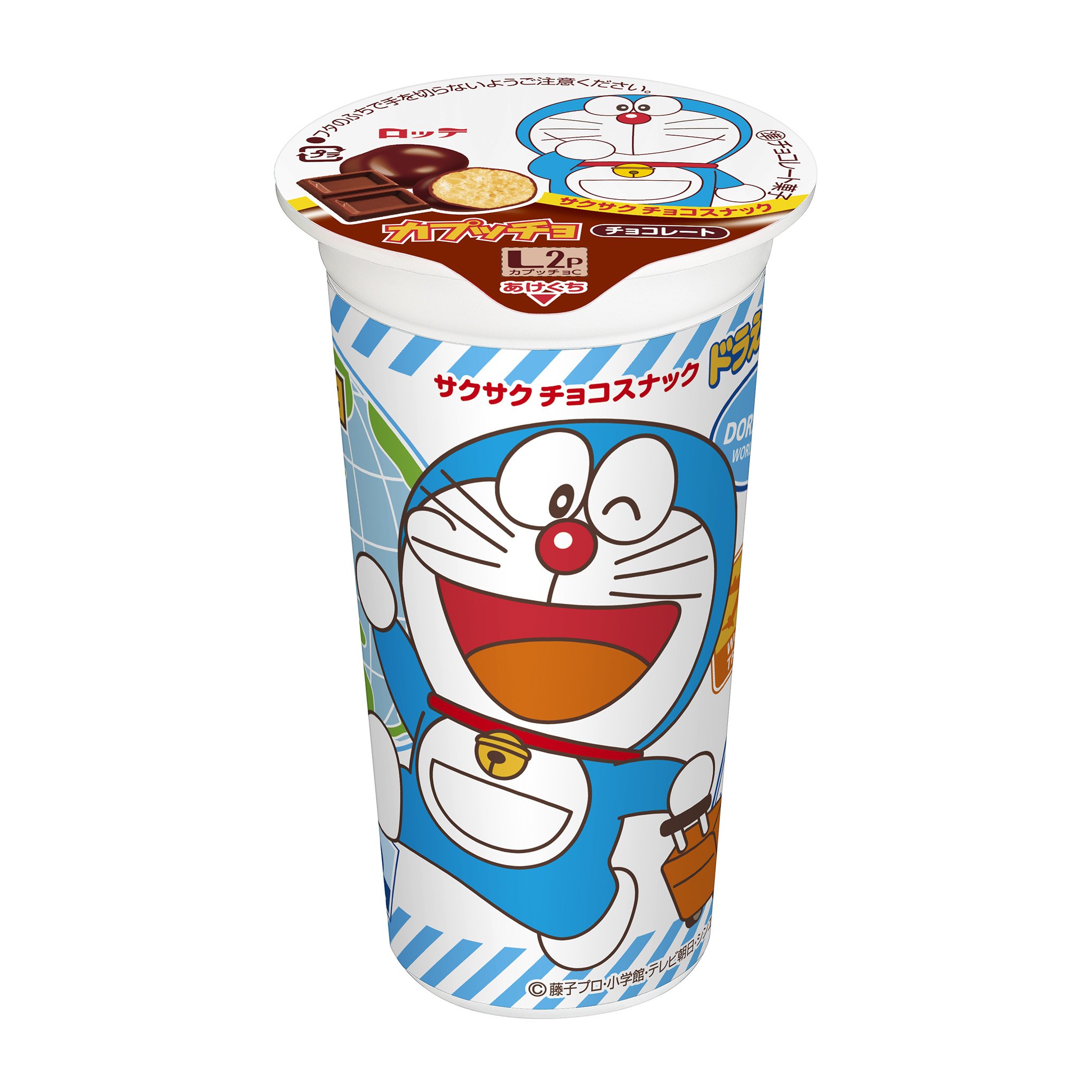 Amazon | ロッテ カプッチョドラえもん 38g×10個 | ロッテ