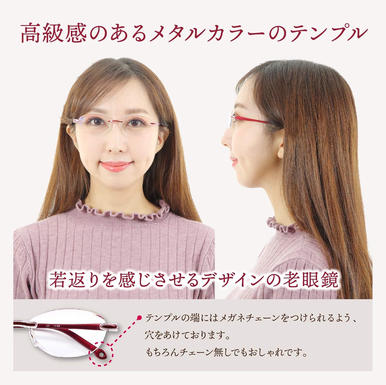 Amazon Prepiar 老眼鏡 おしゃれ コンパクト ブルーライトカット Uvカット 携帯用 コンパクトグラス レッド 1 0 Prepiar 老眼鏡