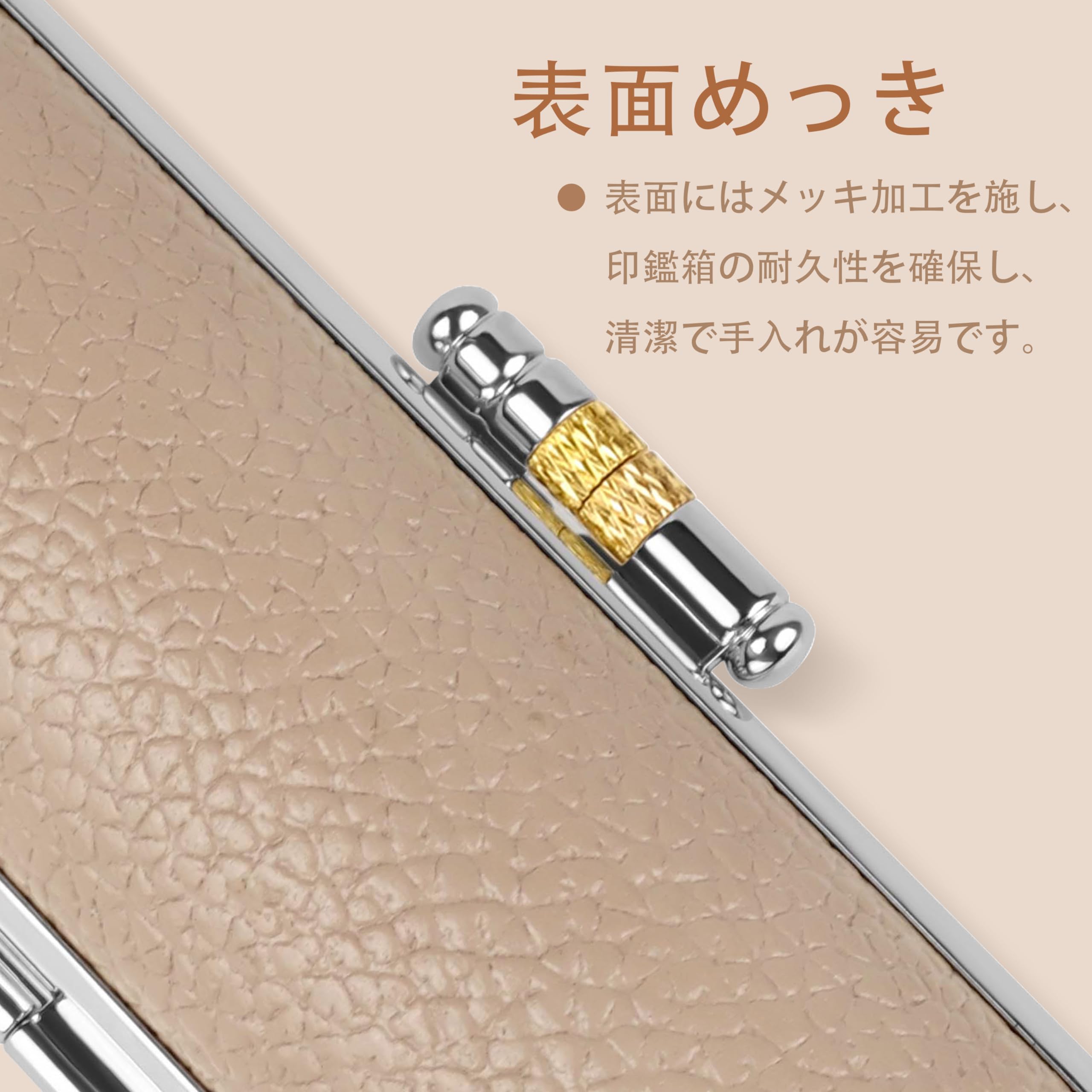 Amazon | No.3 stamp shop 印鑑ケース 高級本革印鑑ケース 朱肉付き