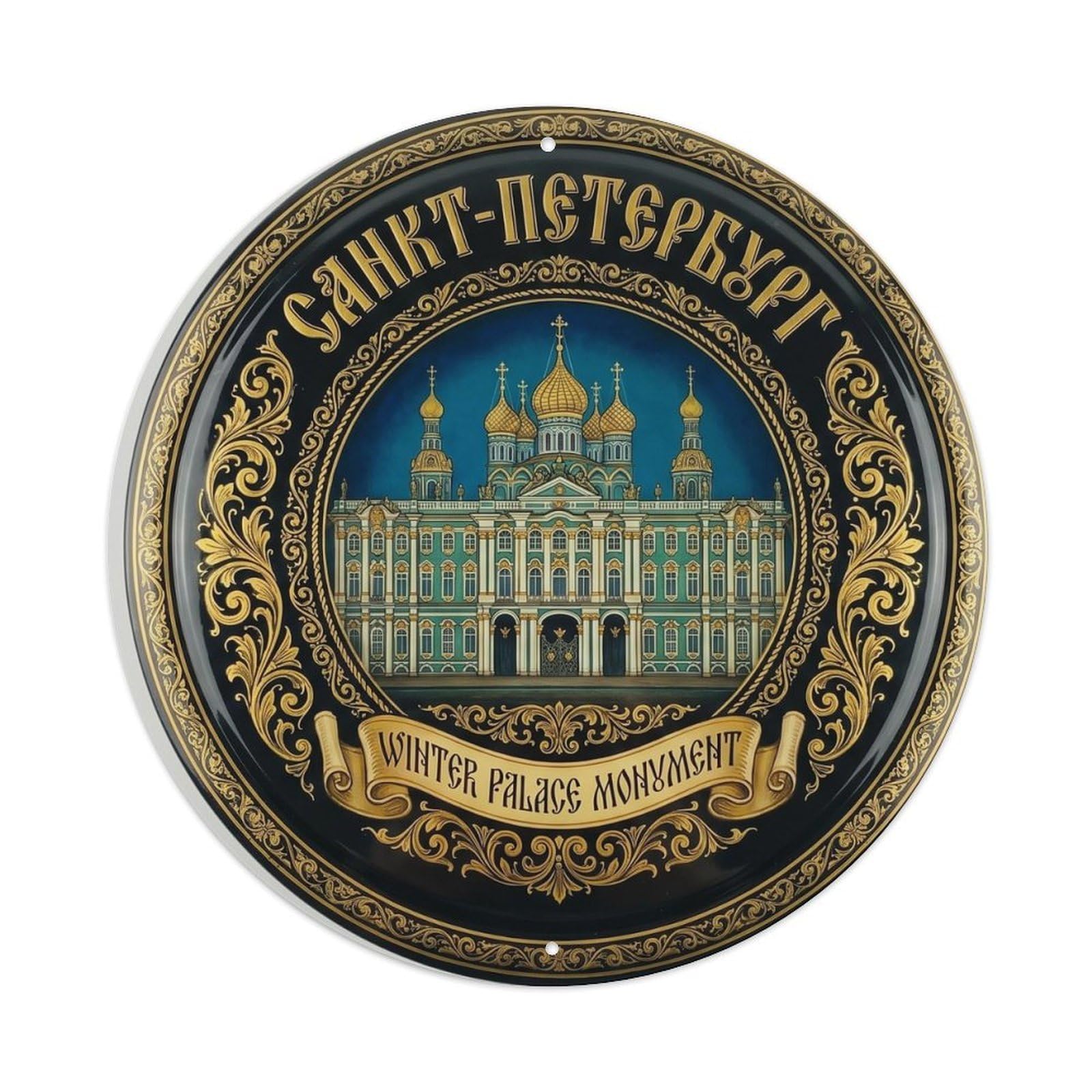 Vintage Travel Winter Palace Petersburg Metal Tin Sign