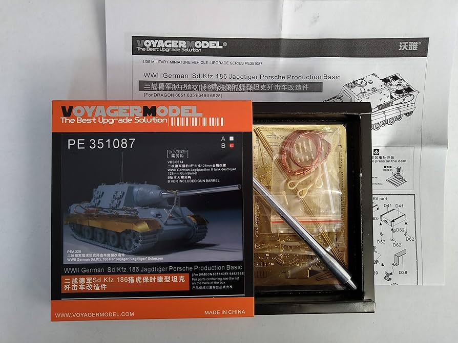 Amazon | 1/35 WWII ドイツ軍 Sd.Kfz.186 ヤクトタイガー