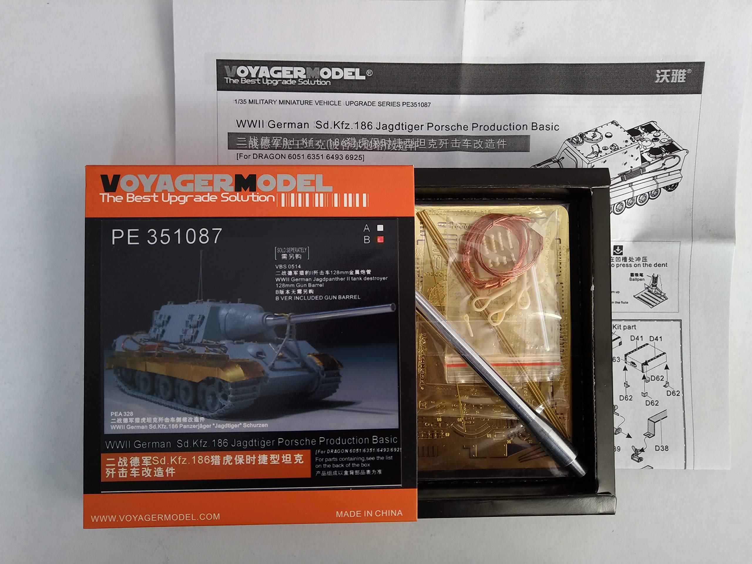 ドラゴンパーツ FUJITSUBOパワーゲッターマフラー<br>DBA-ZNE10Gウィッシュ H17