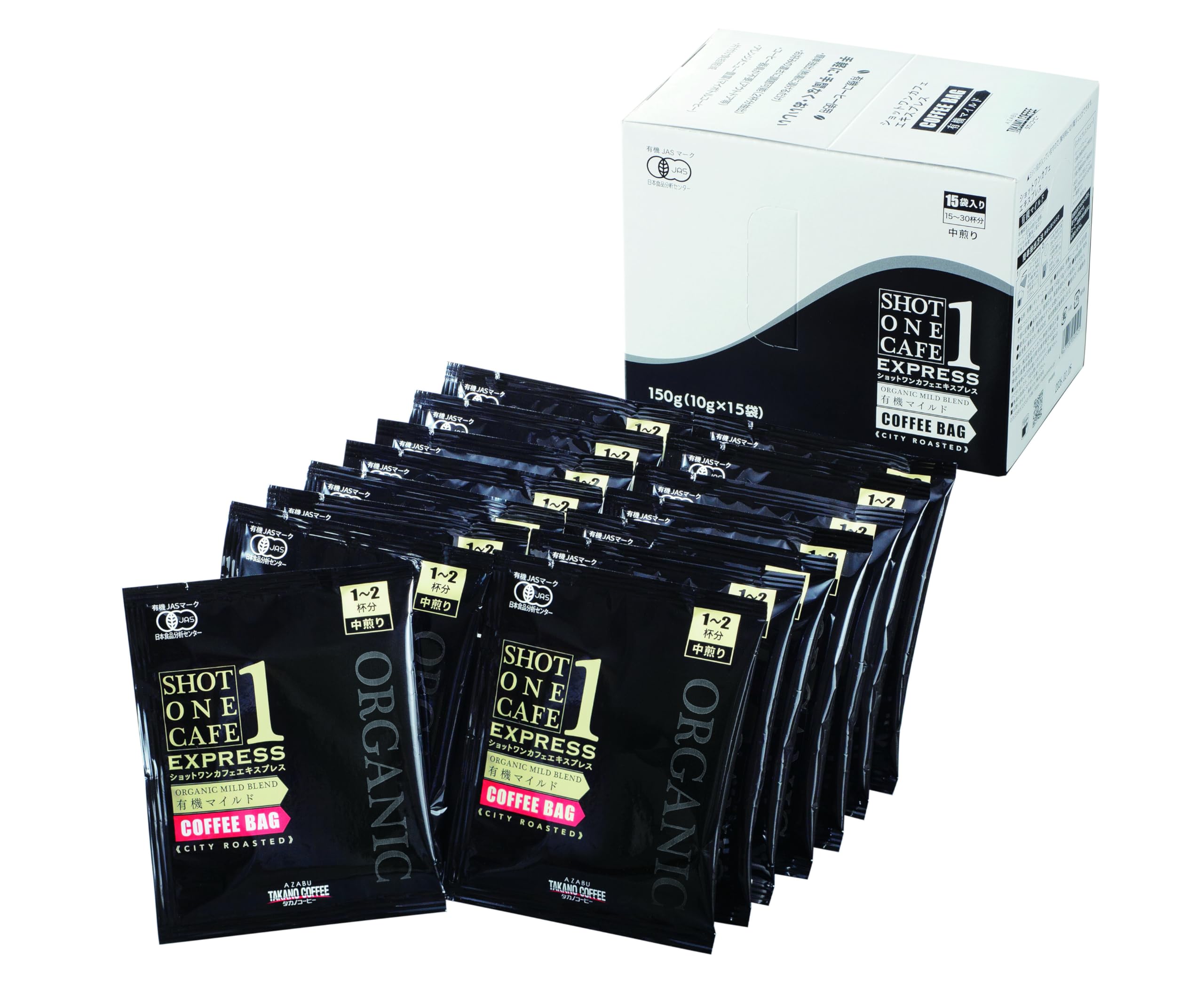 カフェ・喫茶店倒産品 コーヒー1杯に出せるのは「500円」 カフェ倒産が過去最多、本当