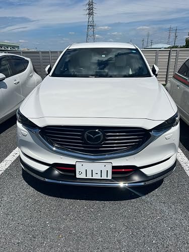 Amazon | 2017-2021 CX-5 CX-8向け フロント バンパー リップ