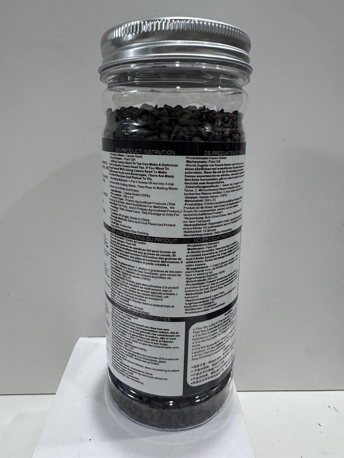 100% Cassia Seeds 8.81oz/250g Cooked Cassia Tea, Cassia Angustifolia Tea, Juemingzi, Roasted Loose Seeds from Nature 决明子茶 决明子
