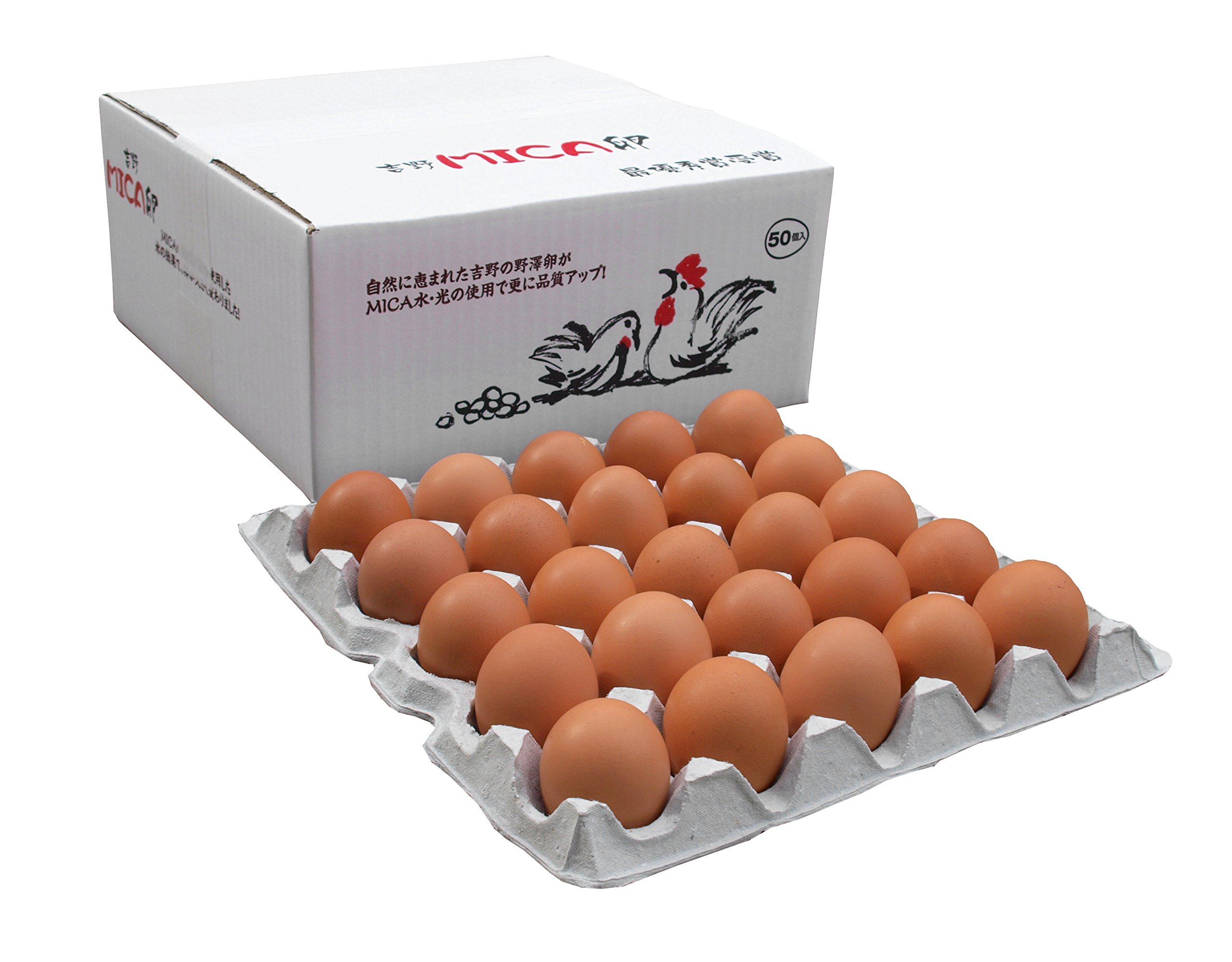 Amazon | 吉野MICA卵 50個 (45個+割れ補償5個) 奈良県産 こだわり 高級