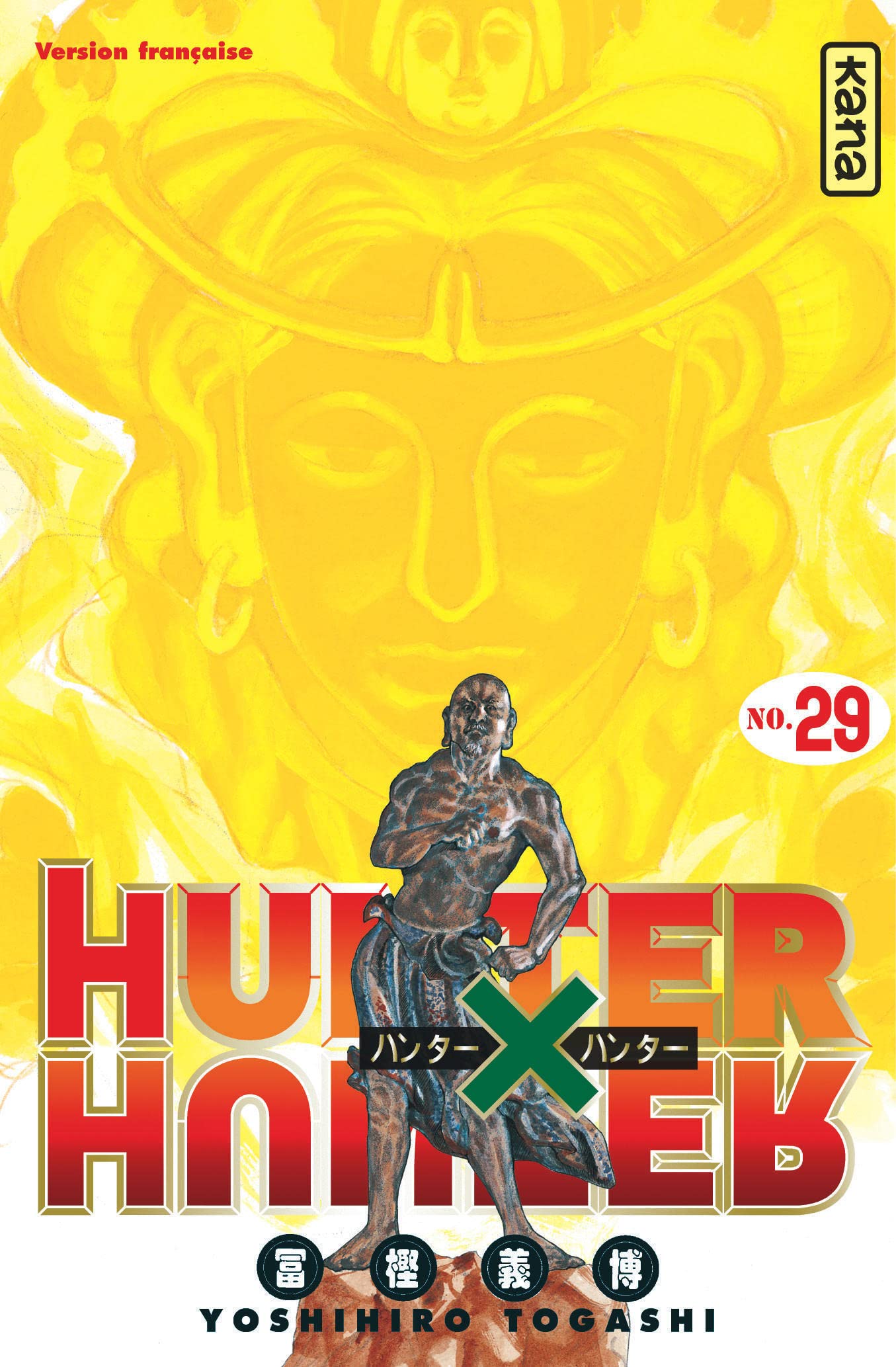 Hunter X Hunter 29 : Togashi, Yoshihiro: Amazon.ca: Books