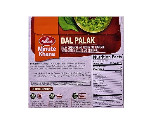 Miniatura 6 de Haldirams Dal Palak de Haldiram - 300 Gm,, 10.58 oz ()