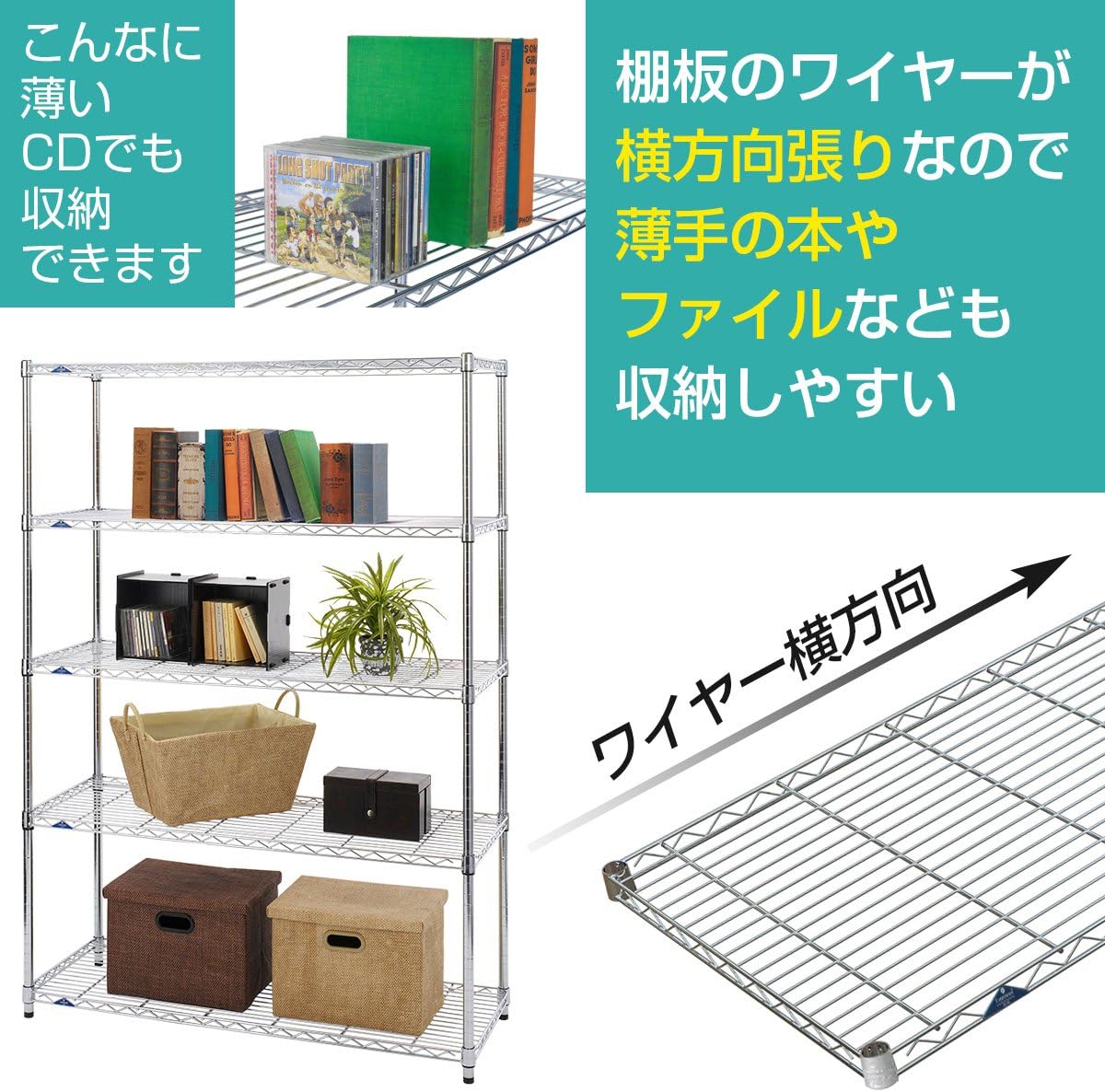 Doshisha Luminous, Parts for Pole Diameter 1.0 inches (25 mm), Extra Shelf, Shelf, Steel Shelf, Heavy Duty, Load Capacity 297.8 lbs (135 kg), Wire Width Direction, 1 Piece with Sleeve, Width 36.2 x Depth 24.0 inches (91.5 x 61 cm), SM9060 SM9060