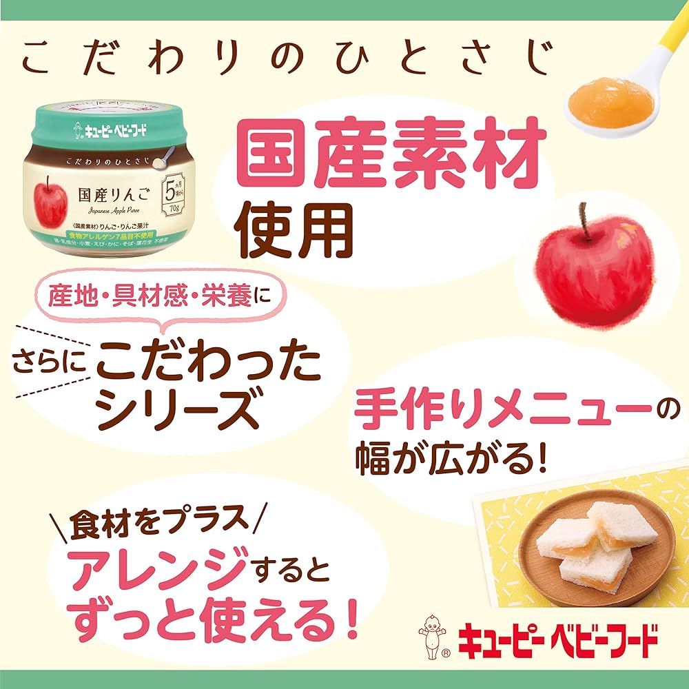 りんごさま ご相談用ページ りんご 秀品 10kg 山形県産 サンふじ リンゴ 贈答用 ギフト