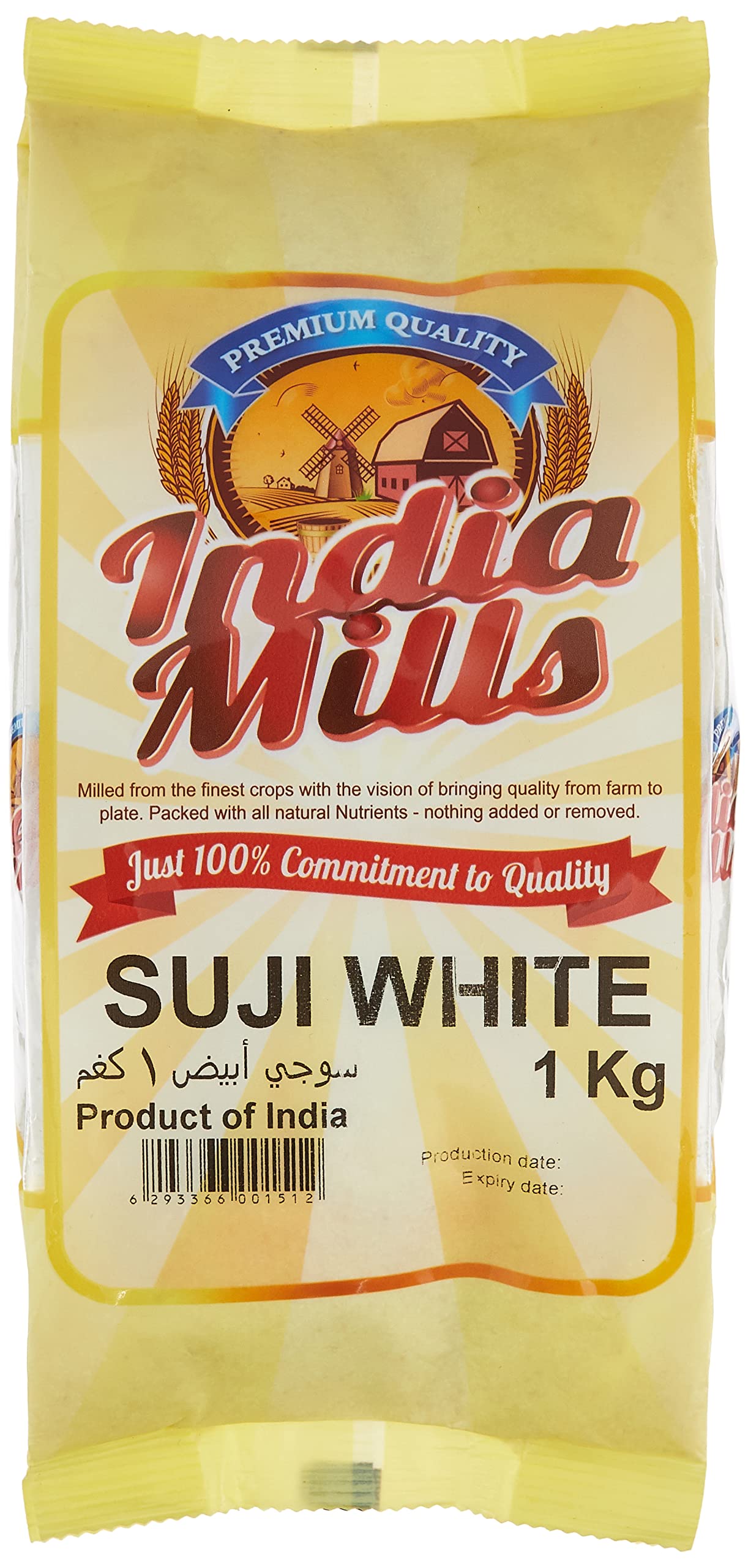 INDIA MILLSSuji White Semolina, 1 Kg