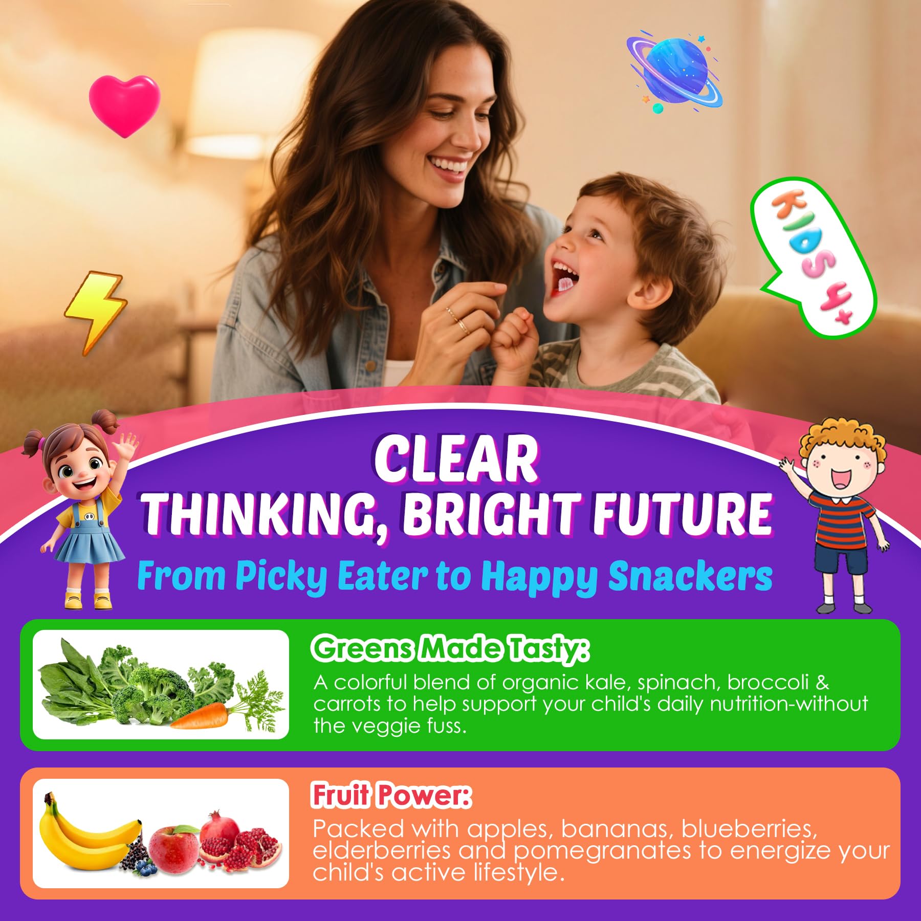 Kids Brain Gummies, Focus Supplement w/Lions Mane Mushroom, Brain Vitamins — Amazon image 6