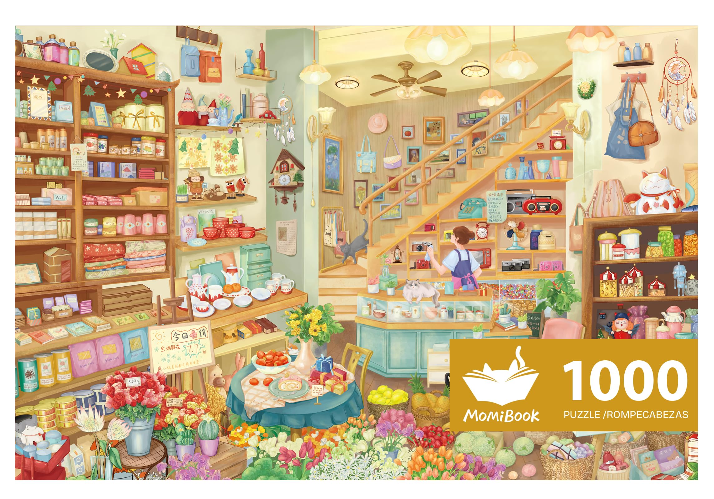 MOMIBOOK Puzzles for Adults 1000 Pieces Jigsaw Puzzles of Carefree Store, Painting Image Grocery Shop Puzzle Difficult Challenging Hard Impossible