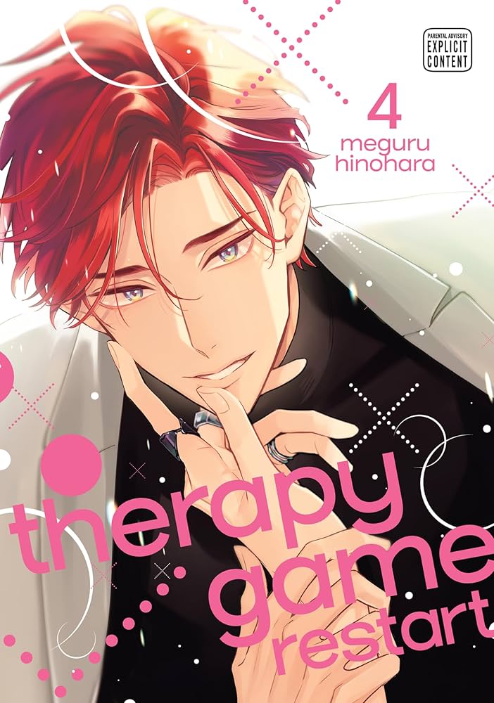 Amazon.co.jp: Therapy Game Restart, Vol. 4 (Yaoi Manga) (English