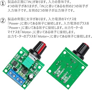STRONG 204 スピードコントロール AC出力 61vzGw4O6EL._AC_UF350,