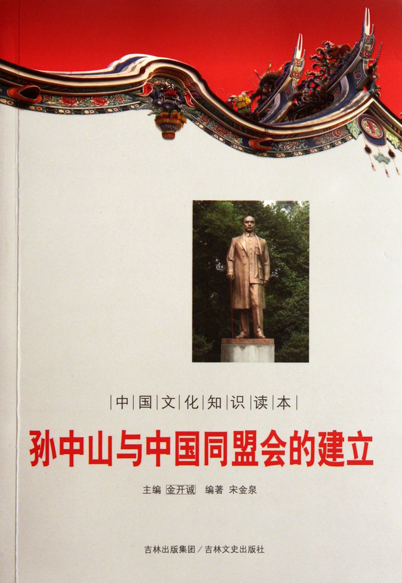 product_img5