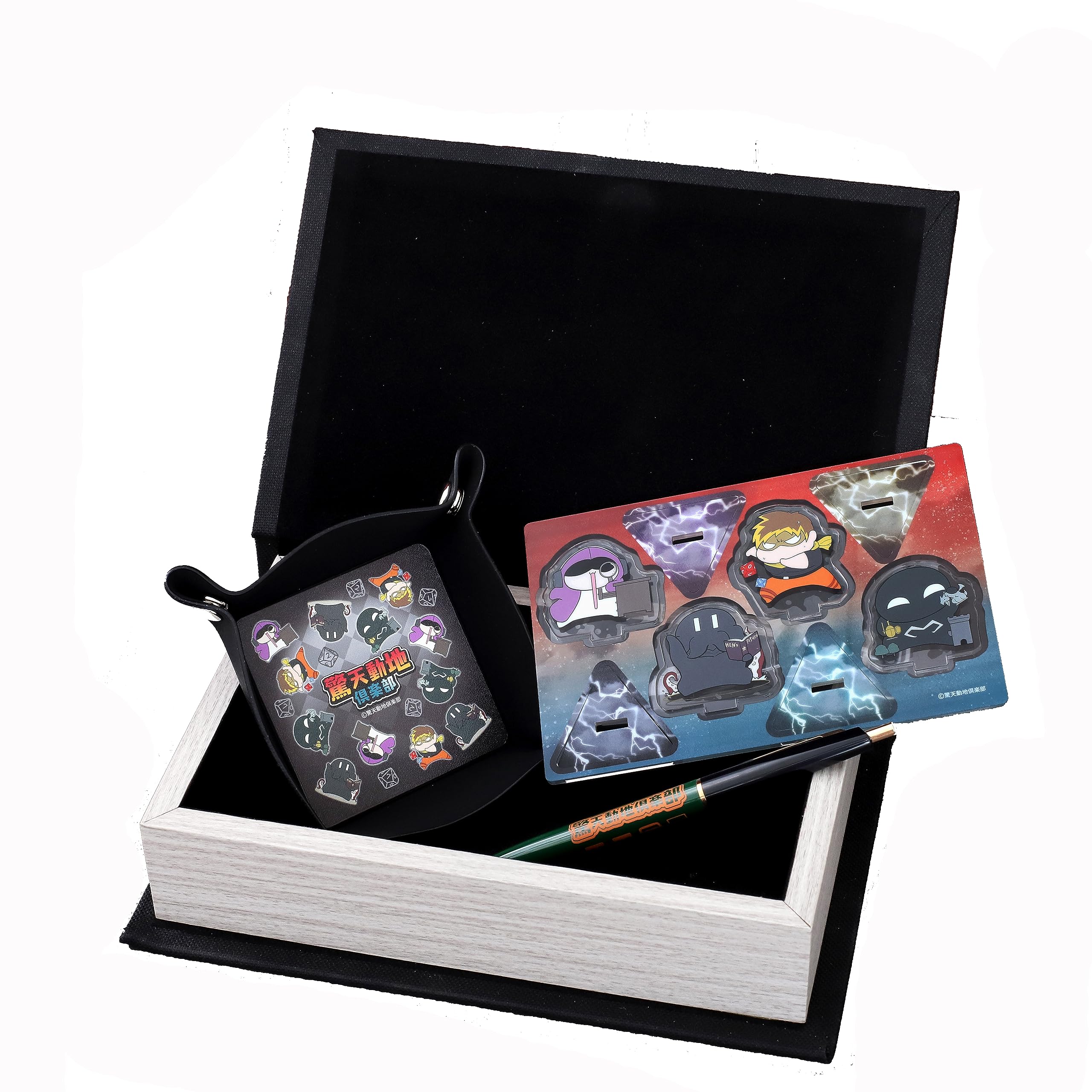 Amazon.co.jp: ムービック(Movic) YouTuber 驚天動地倶楽部 俺たちの