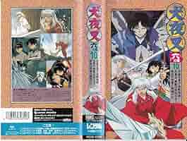 犬夜叉 六の章 6 [DVD] wwzq1cm 犬夜叉 六の章 6 ｜犬夜叉｜mu-moショップ