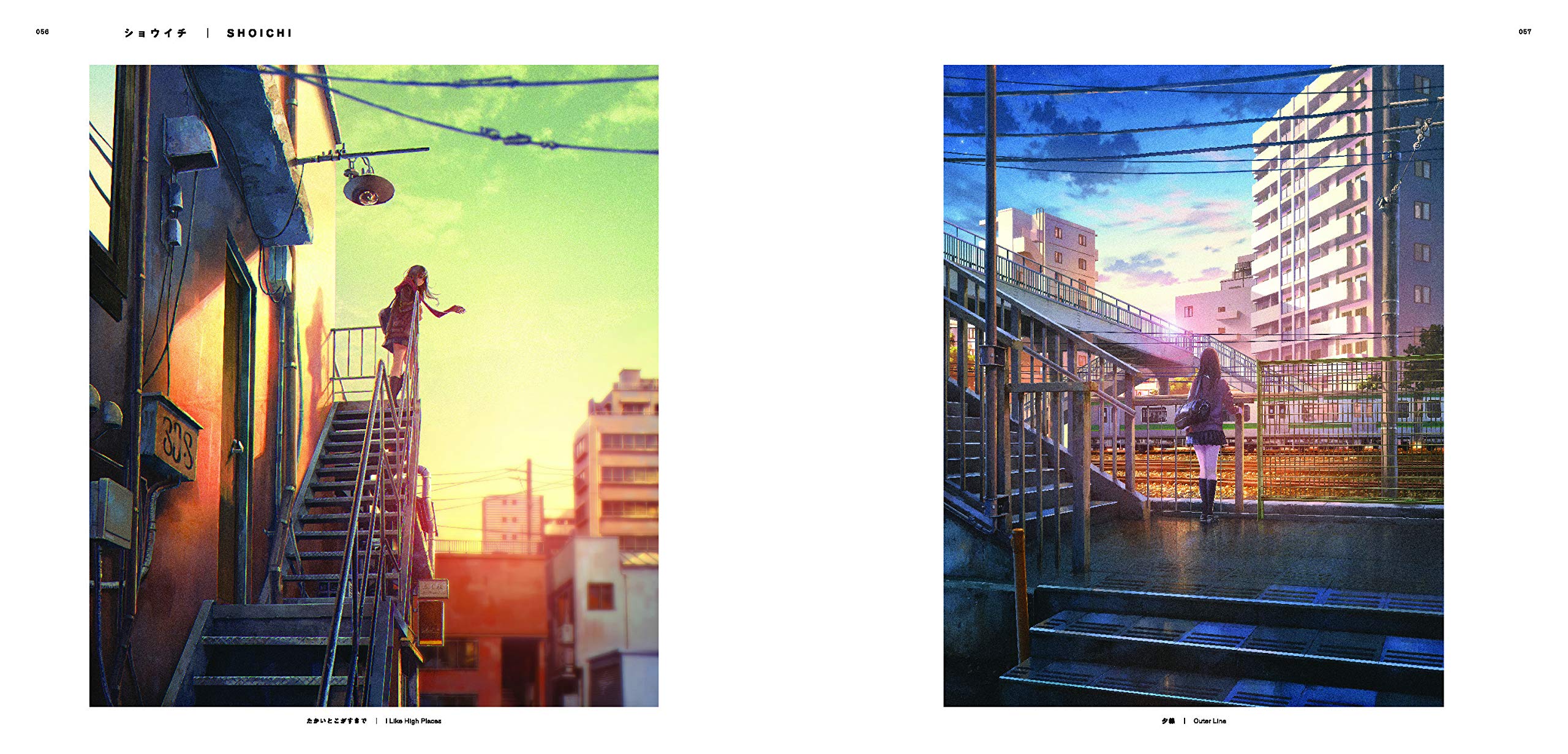 Everyday scenes from a parallel world