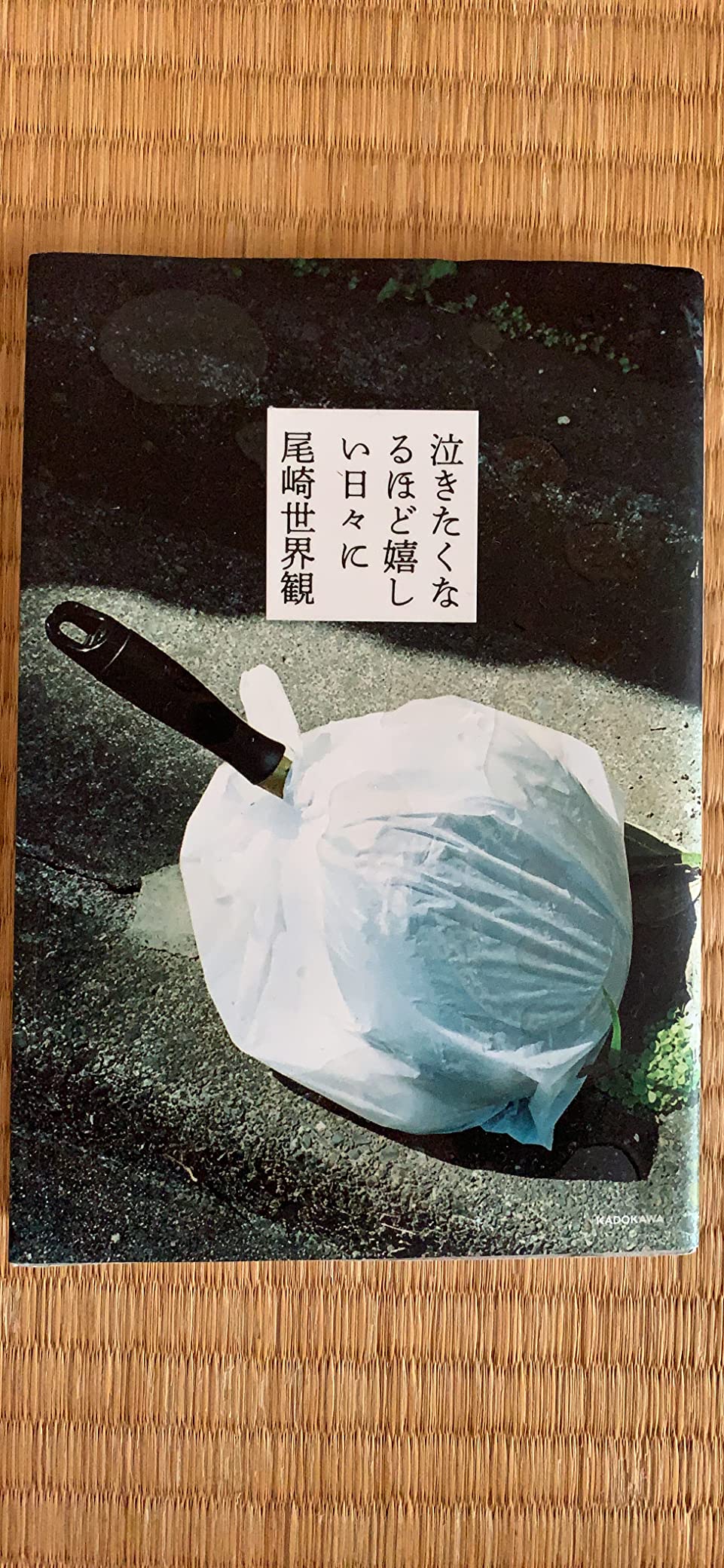 お客様イメージ